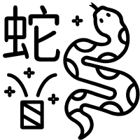 Yami